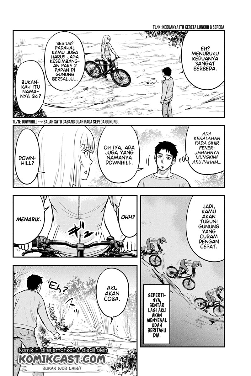 Orenchi ni Kita Onna Kishi to: Inakagurashi suru Koto ni Natta Ken