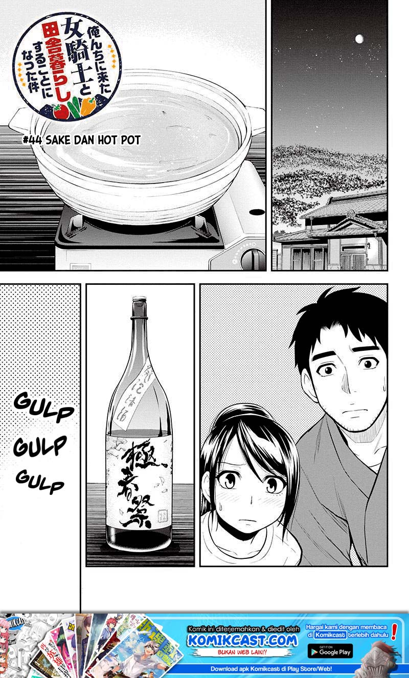 Orenchi ni Kita Onna Kishi to: Inakagurashi suru Koto ni Natta Ken