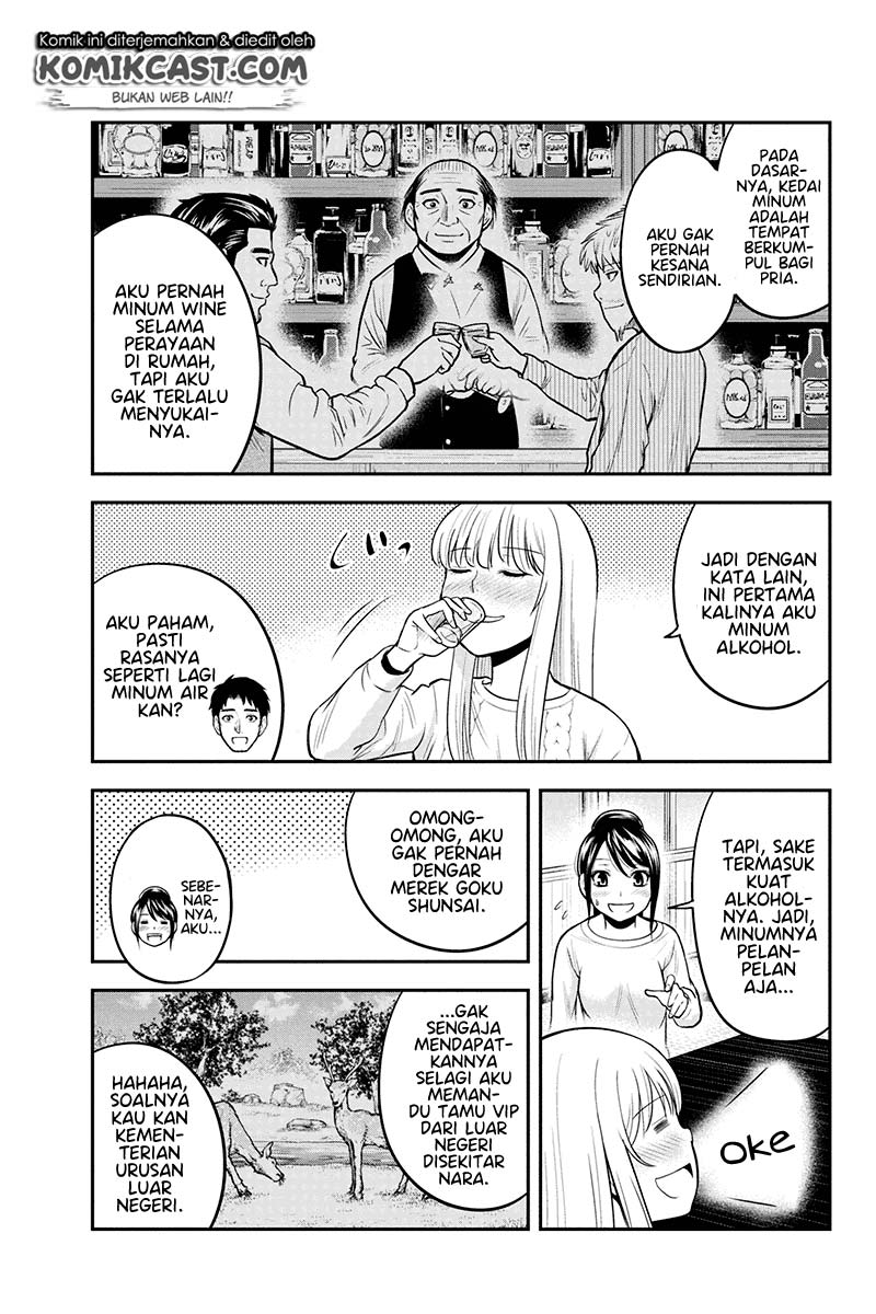 Orenchi ni Kita Onna Kishi to: Inakagurashi suru Koto ni Natta Ken