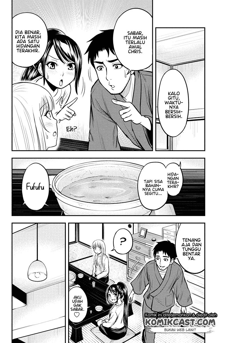 Orenchi ni Kita Onna Kishi to: Inakagurashi suru Koto ni Natta Ken