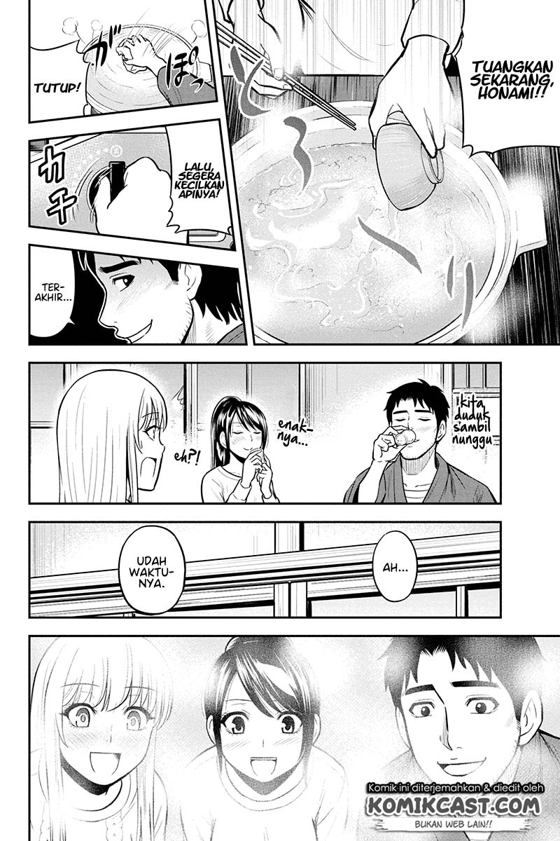 Orenchi ni Kita Onna Kishi to: Inakagurashi suru Koto ni Natta Ken