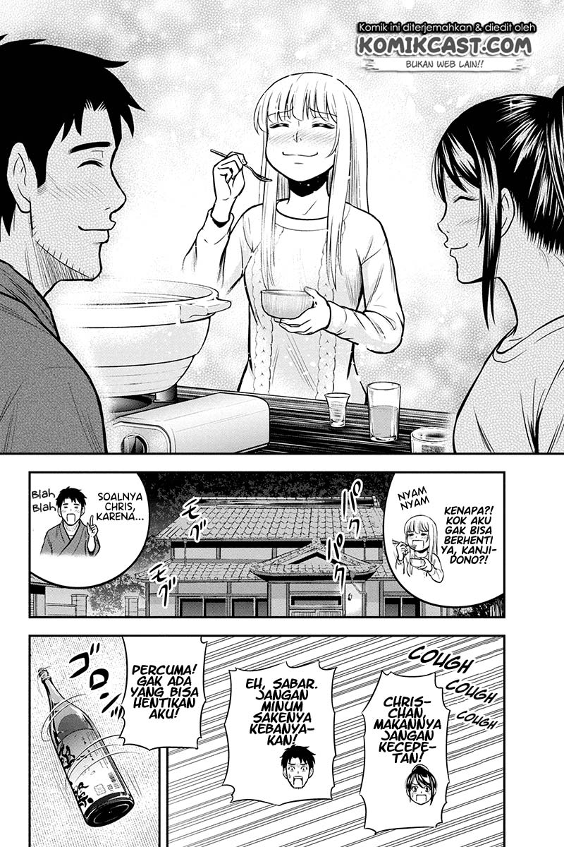 Orenchi ni Kita Onna Kishi to: Inakagurashi suru Koto ni Natta Ken