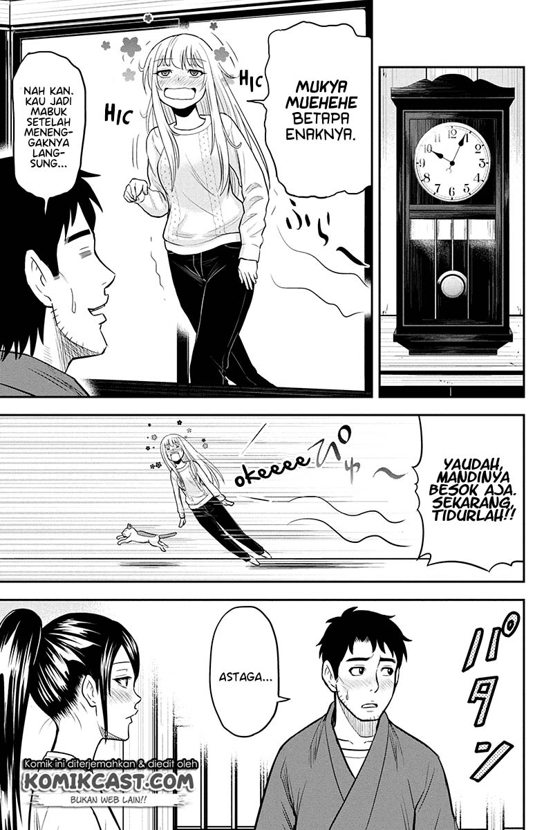 Orenchi ni Kita Onna Kishi to: Inakagurashi suru Koto ni Natta Ken