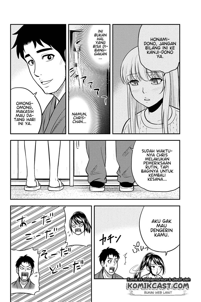 Orenchi ni Kita Onna Kishi to: Inakagurashi suru Koto ni Natta Ken