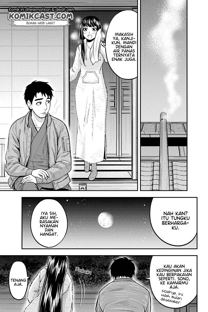 Orenchi ni Kita Onna Kishi to: Inakagurashi suru Koto ni Natta Ken