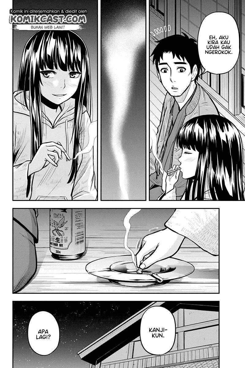 Orenchi ni Kita Onna Kishi to: Inakagurashi suru Koto ni Natta Ken