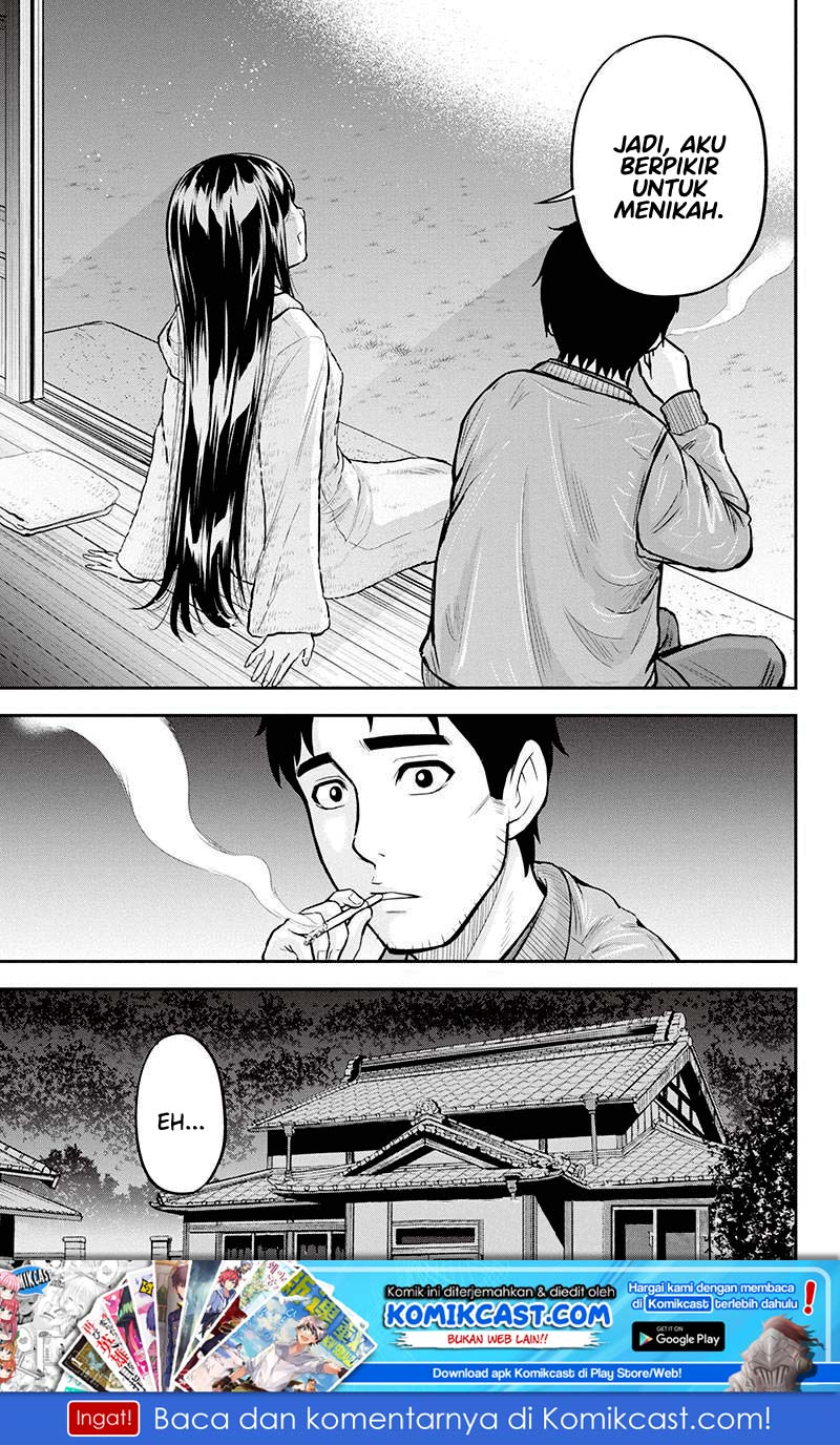 Orenchi ni Kita Onna Kishi to: Inakagurashi suru Koto ni Natta Ken