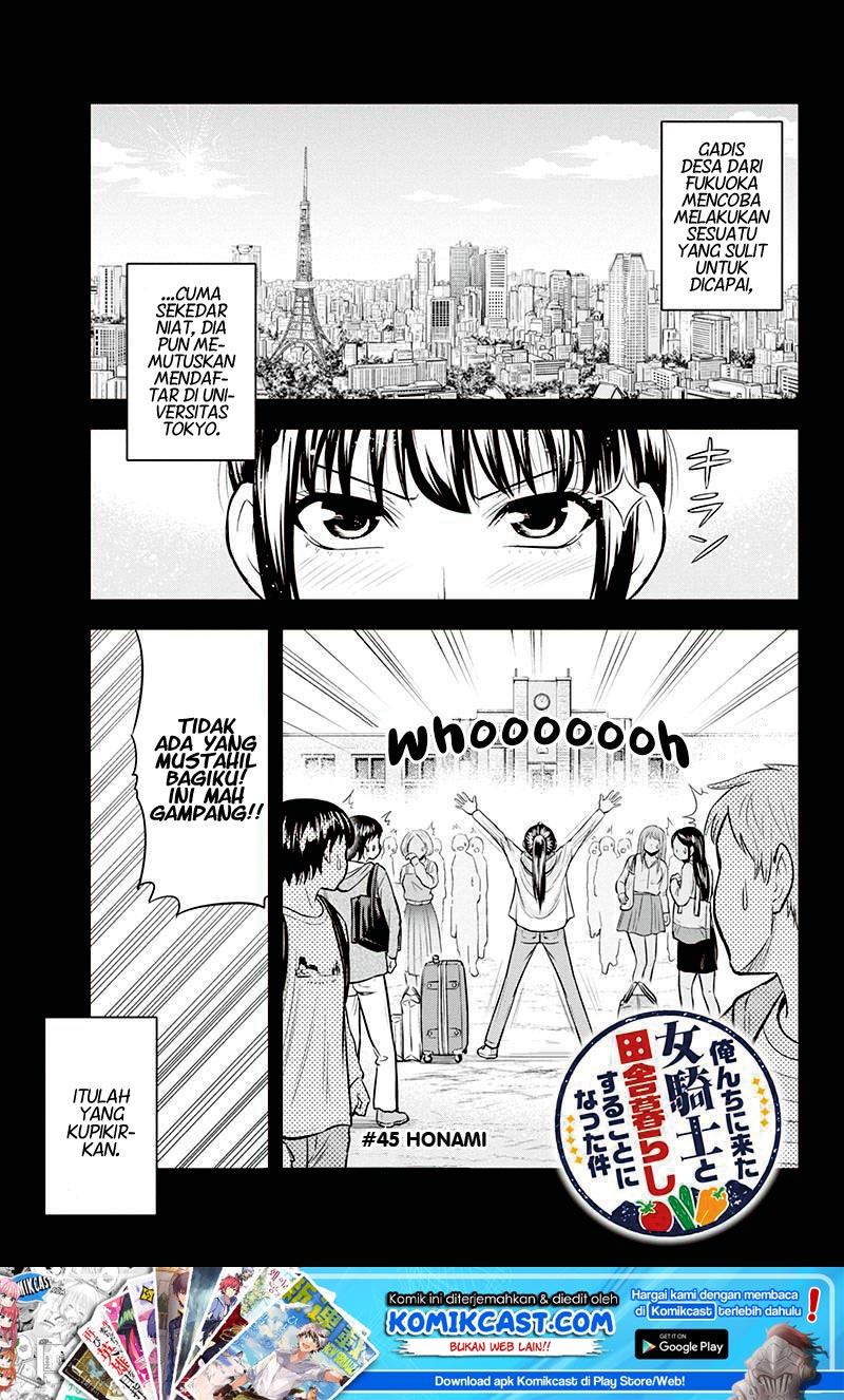 Orenchi ni Kita Onna Kishi to: Inakagurashi suru Koto ni Natta Ken