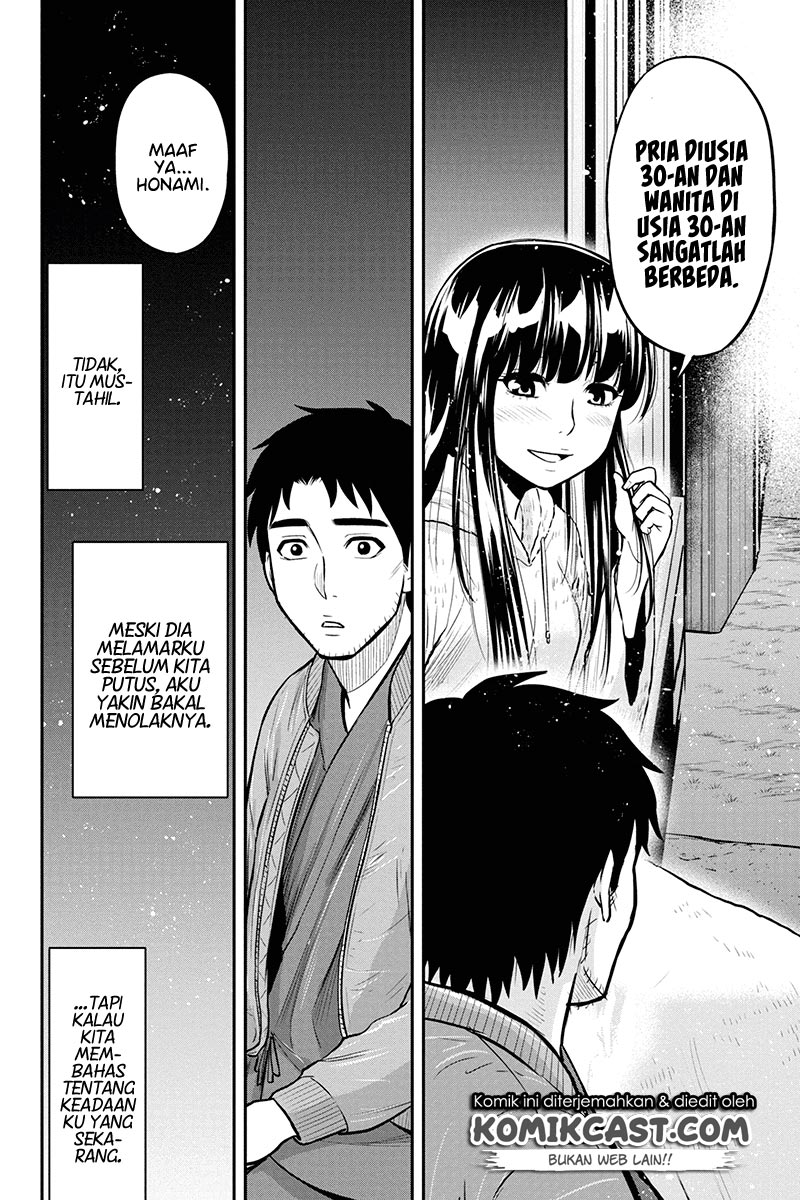Orenchi ni Kita Onna Kishi to: Inakagurashi suru Koto ni Natta Ken