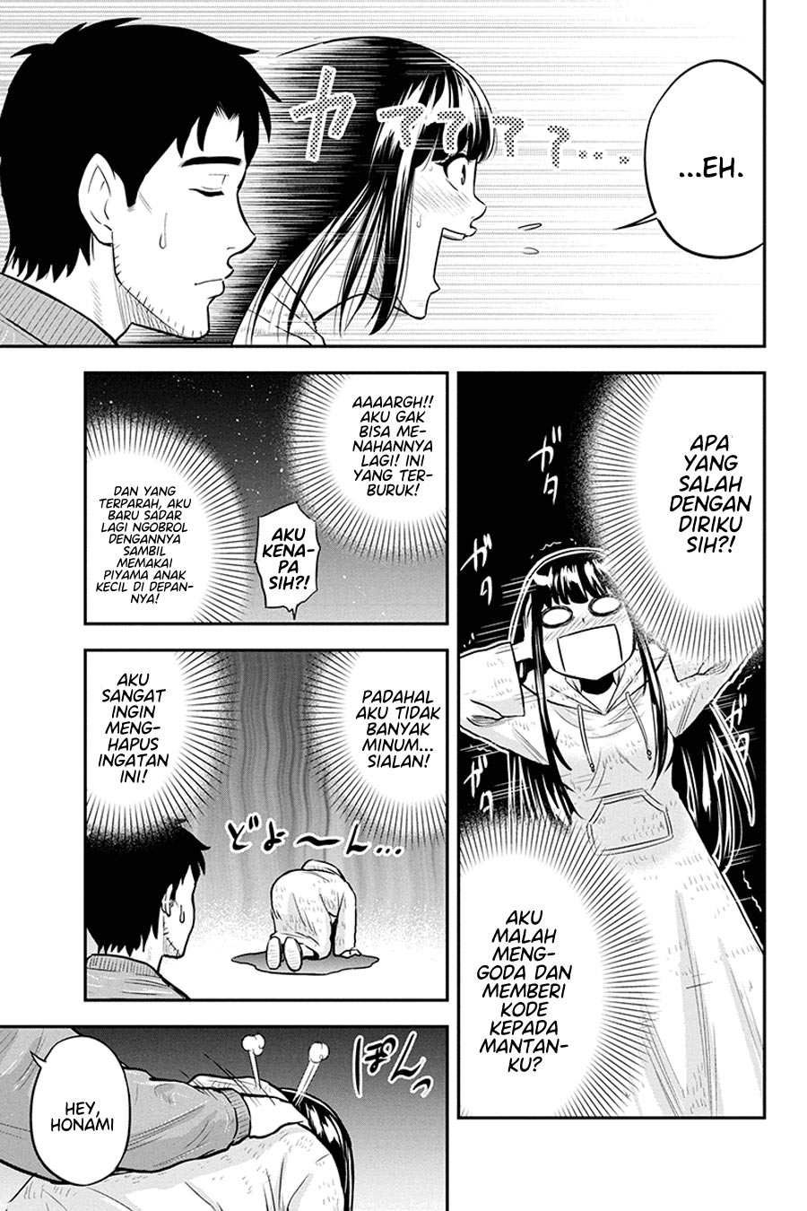 Orenchi ni Kita Onna Kishi to: Inakagurashi suru Koto ni Natta Ken