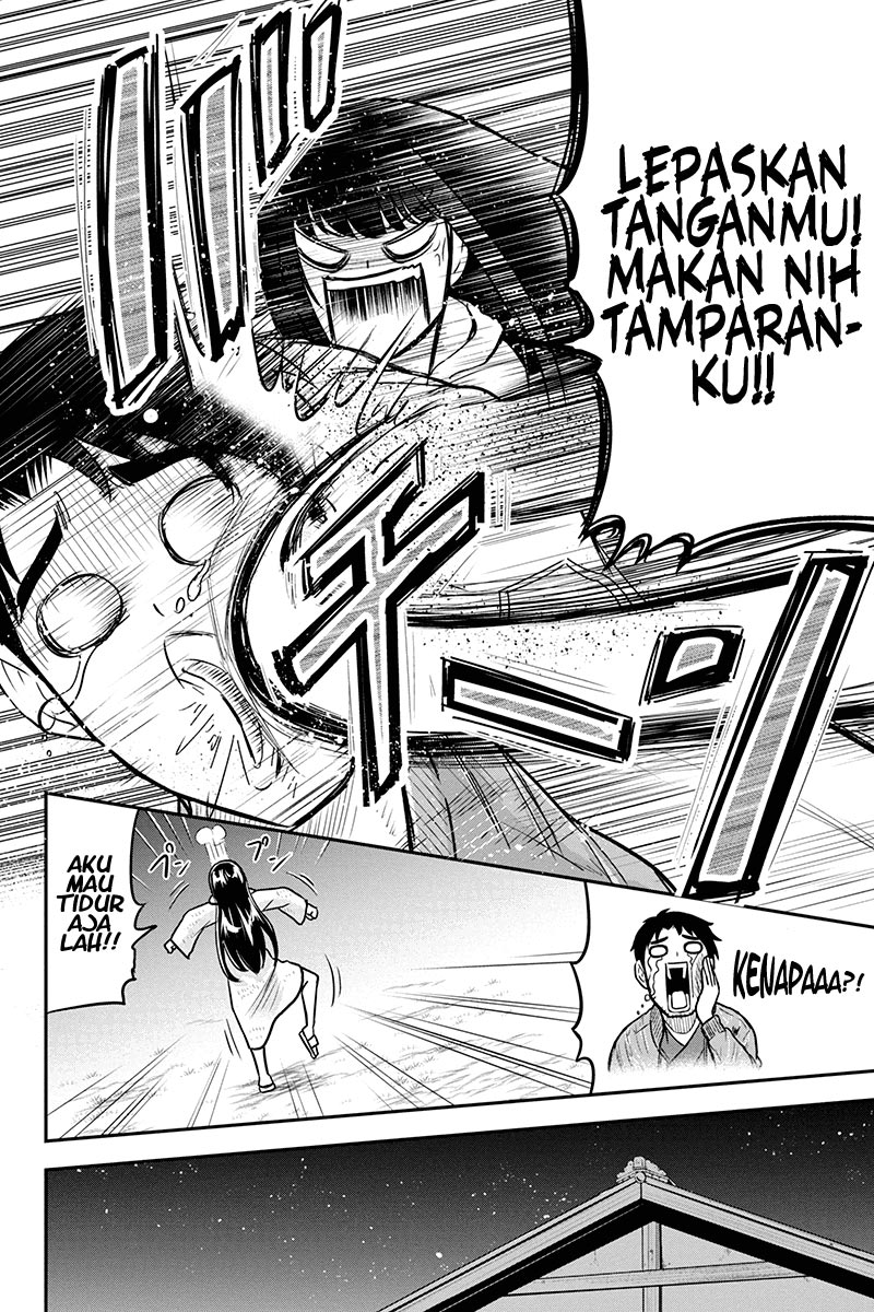 Orenchi ni Kita Onna Kishi to: Inakagurashi suru Koto ni Natta Ken