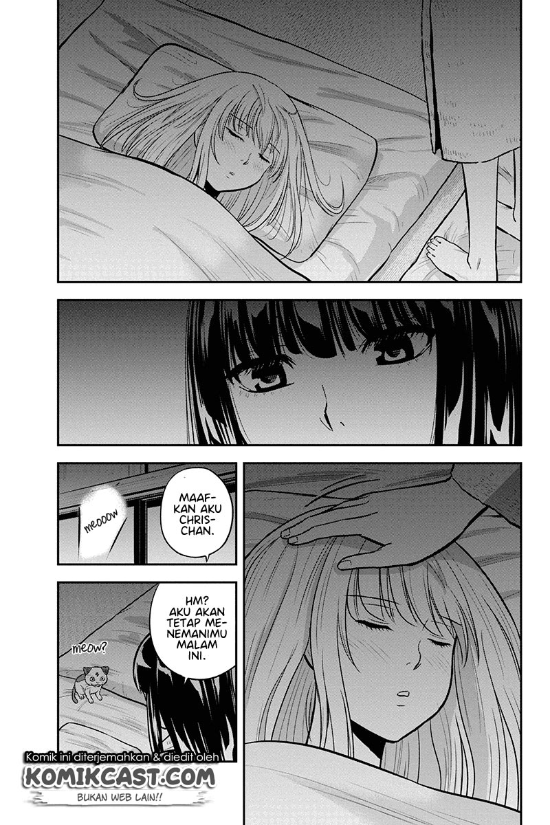 Orenchi ni Kita Onna Kishi to: Inakagurashi suru Koto ni Natta Ken