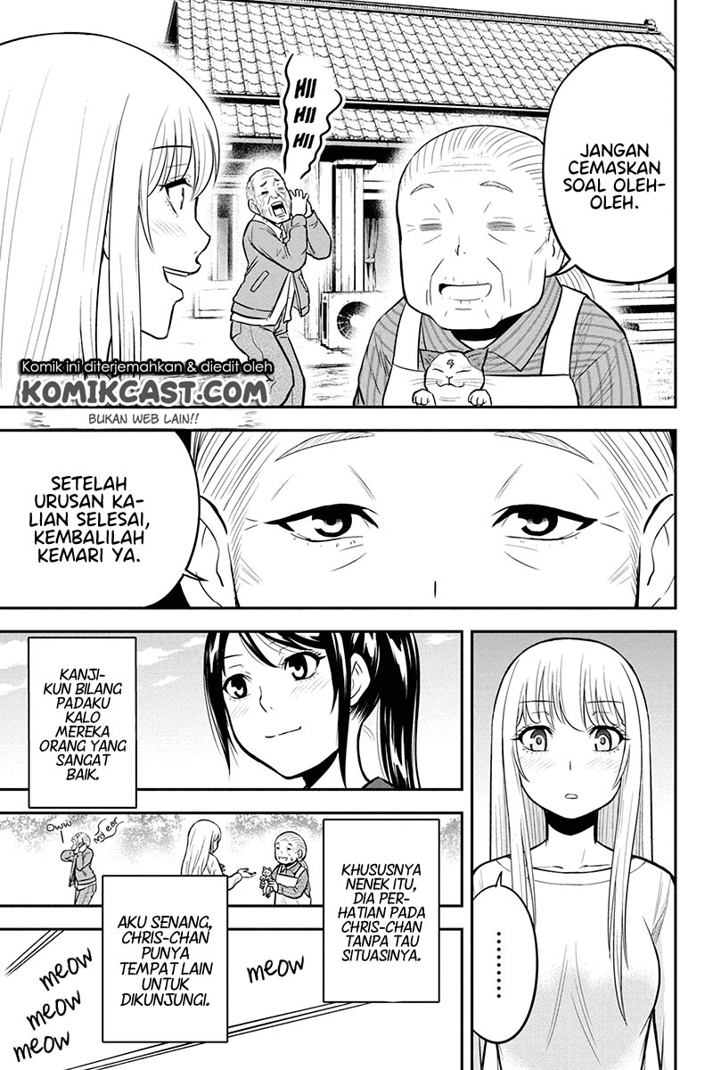 Orenchi ni Kita Onna Kishi to: Inakagurashi suru Koto ni Natta Ken