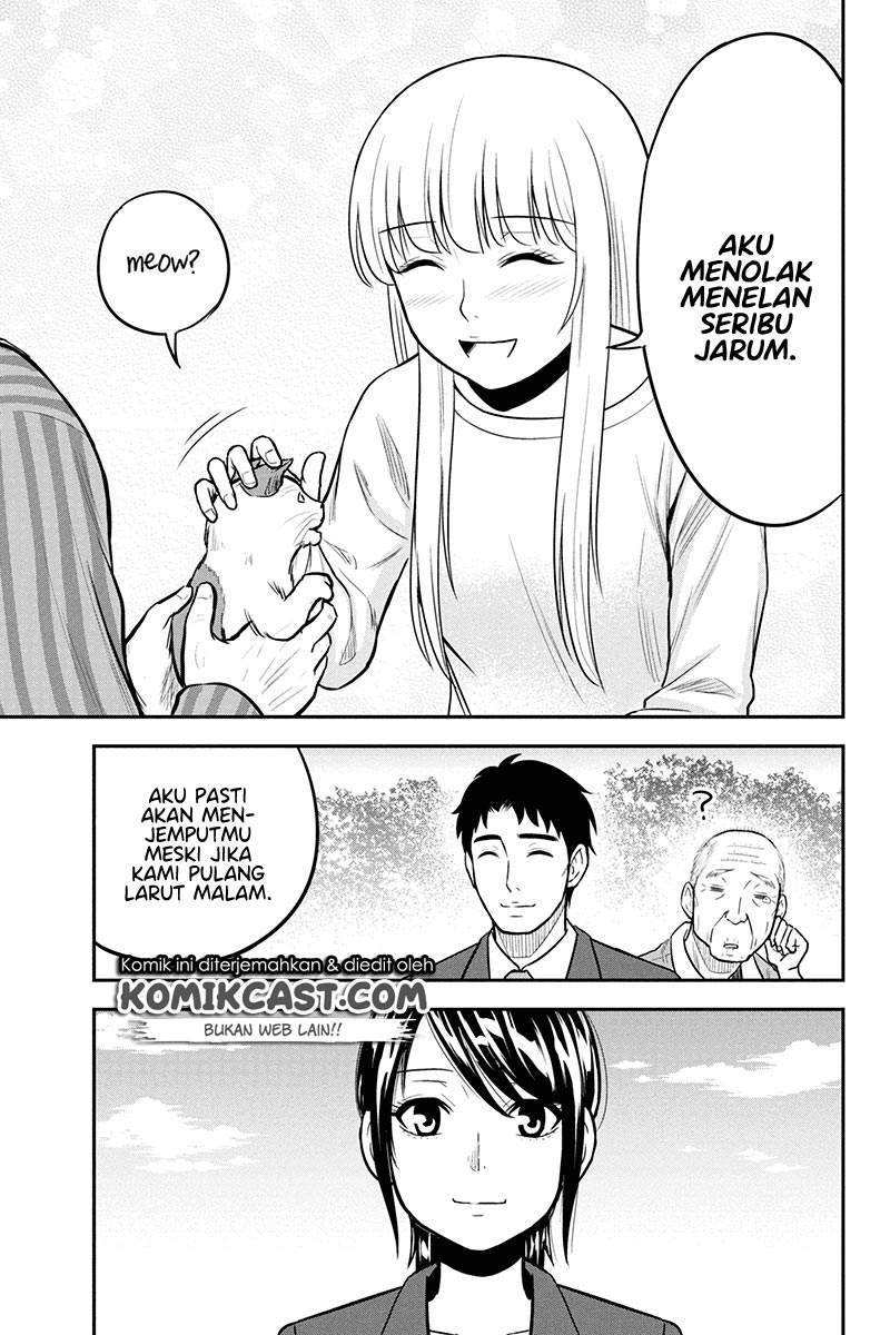 Orenchi ni Kita Onna Kishi to: Inakagurashi suru Koto ni Natta Ken
