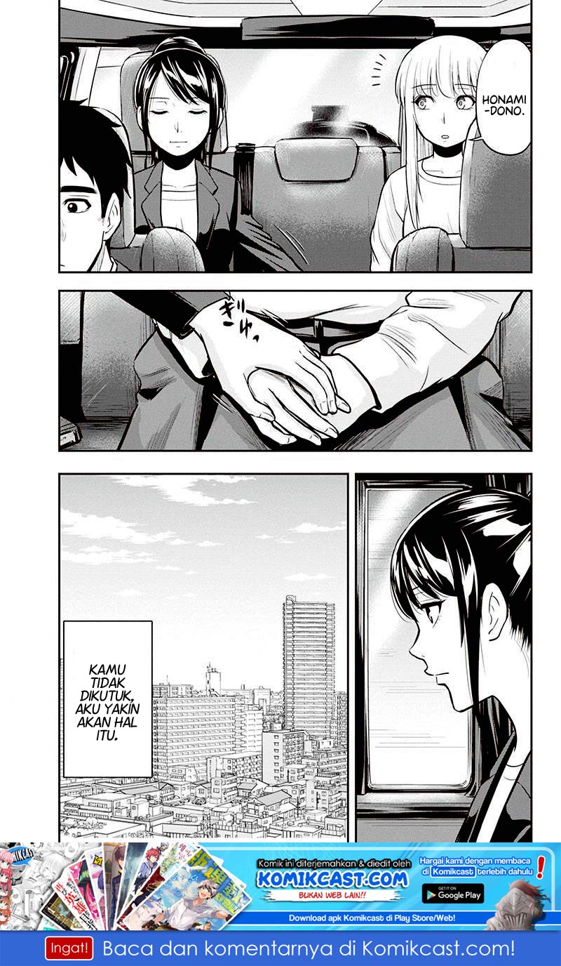 Orenchi ni Kita Onna Kishi to: Inakagurashi suru Koto ni Natta Ken
