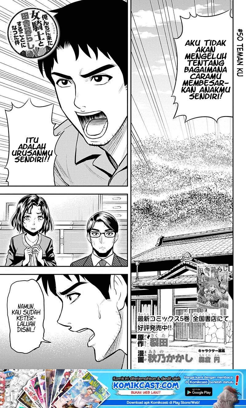 Orenchi ni Kita Onna Kishi to: Inakagurashi suru Koto ni Natta Ken