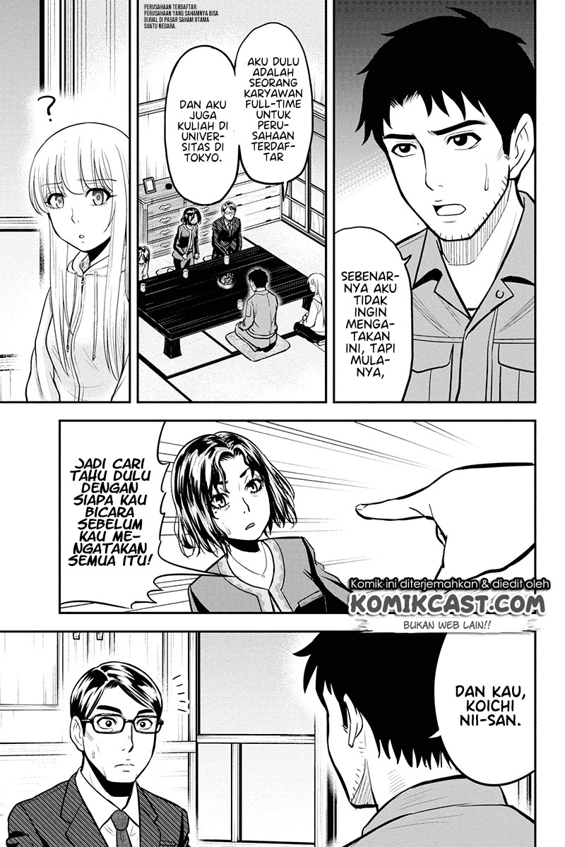Orenchi ni Kita Onna Kishi to: Inakagurashi suru Koto ni Natta Ken