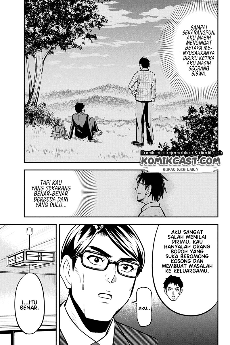 Orenchi ni Kita Onna Kishi to: Inakagurashi suru Koto ni Natta Ken