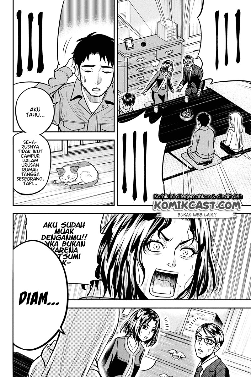Orenchi ni Kita Onna Kishi to: Inakagurashi suru Koto ni Natta Ken