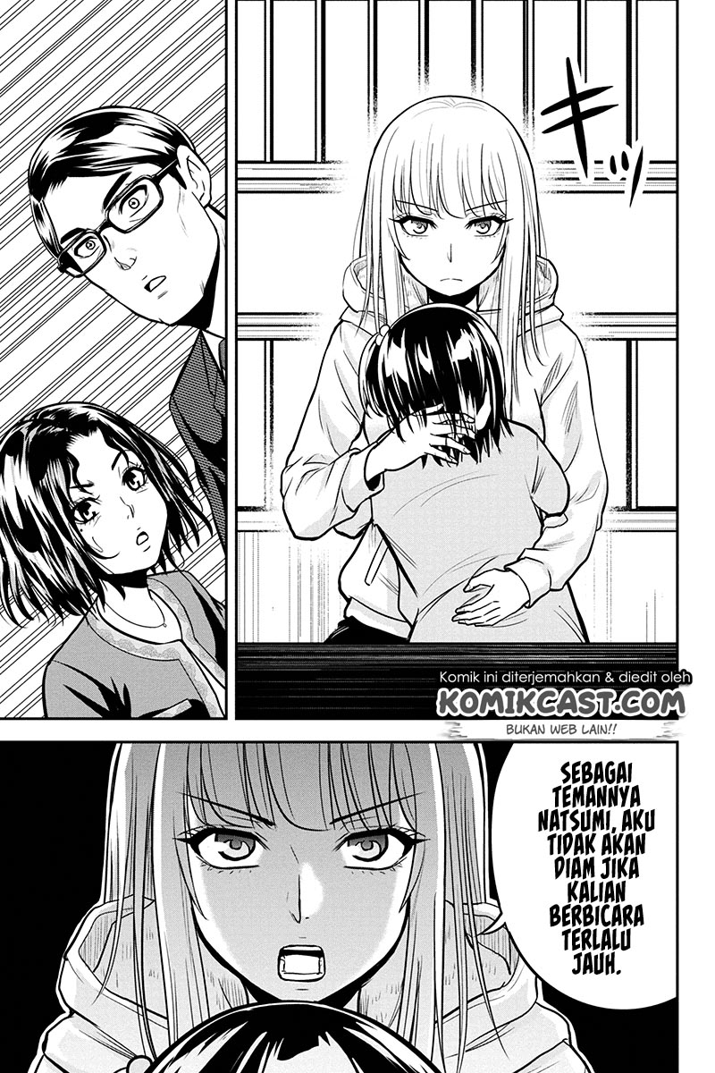 Orenchi ni Kita Onna Kishi to: Inakagurashi suru Koto ni Natta Ken