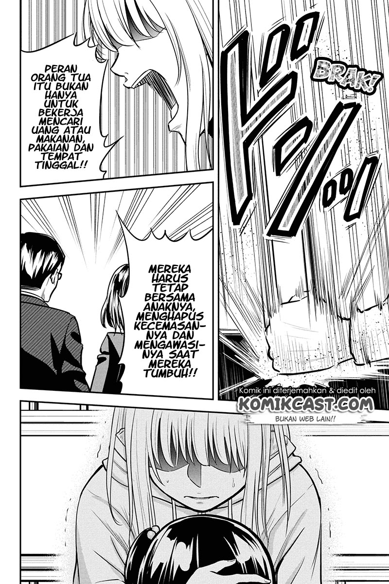 Orenchi ni Kita Onna Kishi to: Inakagurashi suru Koto ni Natta Ken