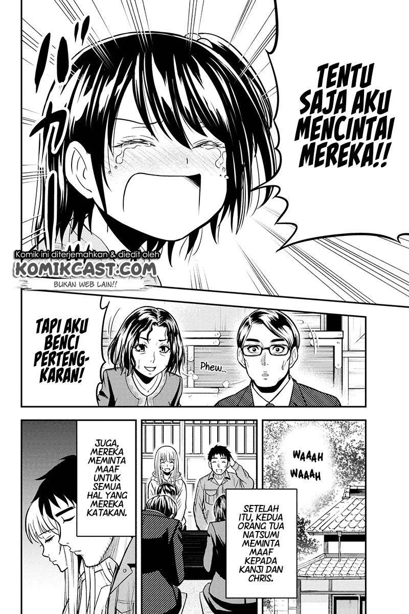 Orenchi ni Kita Onna Kishi to: Inakagurashi suru Koto ni Natta Ken