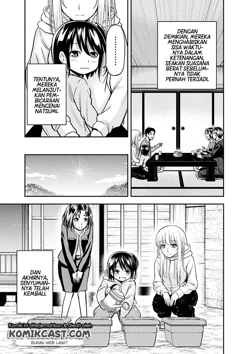 Orenchi ni Kita Onna Kishi to: Inakagurashi suru Koto ni Natta Ken