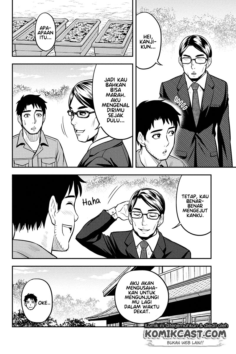 Orenchi ni Kita Onna Kishi to: Inakagurashi suru Koto ni Natta Ken