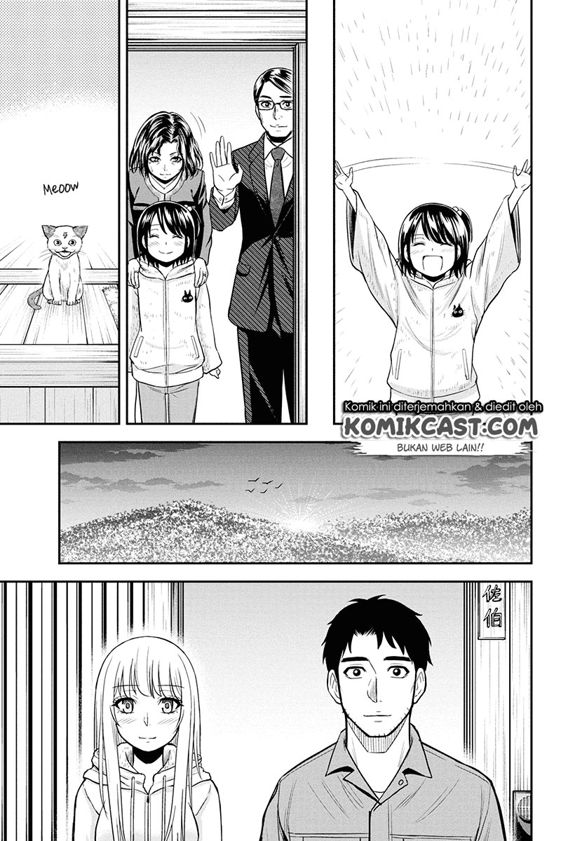 Orenchi ni Kita Onna Kishi to: Inakagurashi suru Koto ni Natta Ken