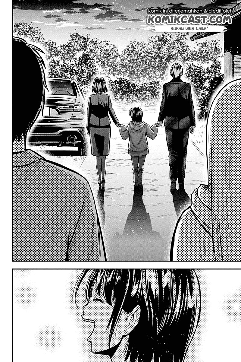 Orenchi ni Kita Onna Kishi to: Inakagurashi suru Koto ni Natta Ken