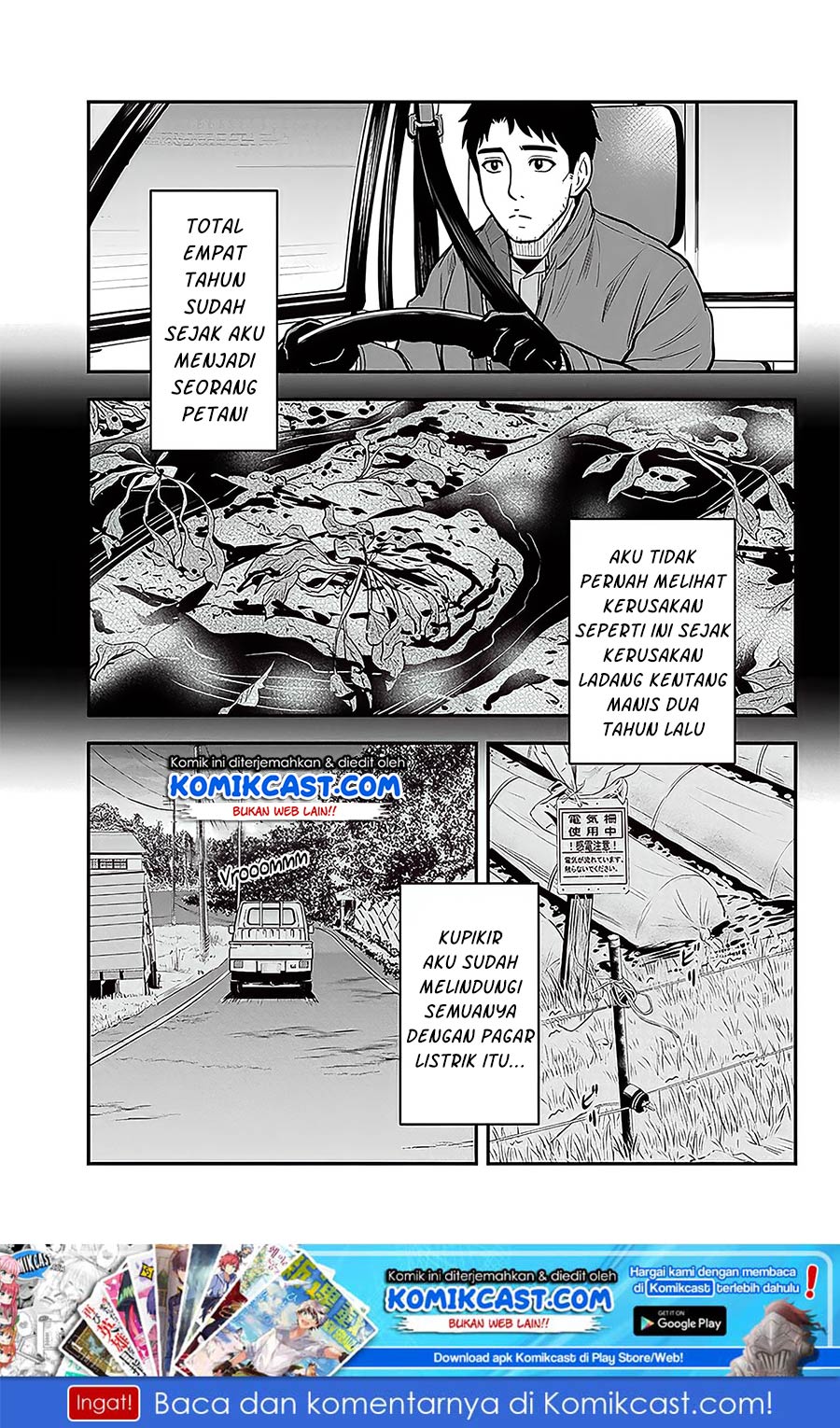 Orenchi ni Kita Onna Kishi to: Inakagurashi suru Koto ni Natta Ken