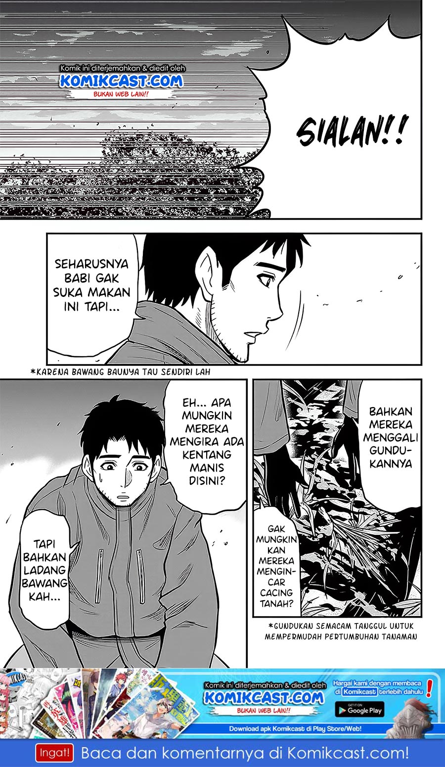 Orenchi ni Kita Onna Kishi to: Inakagurashi suru Koto ni Natta Ken