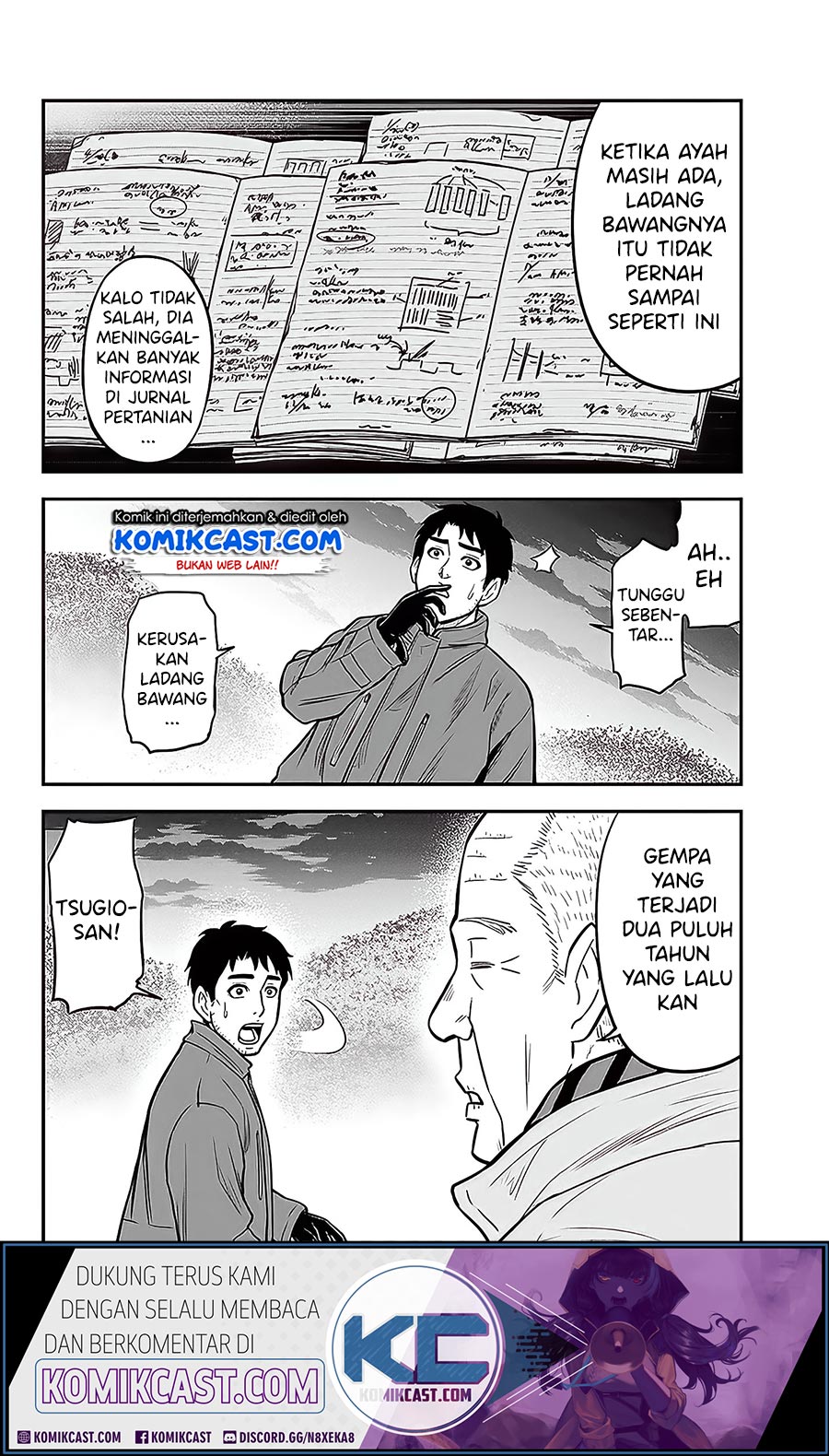 Orenchi ni Kita Onna Kishi to: Inakagurashi suru Koto ni Natta Ken