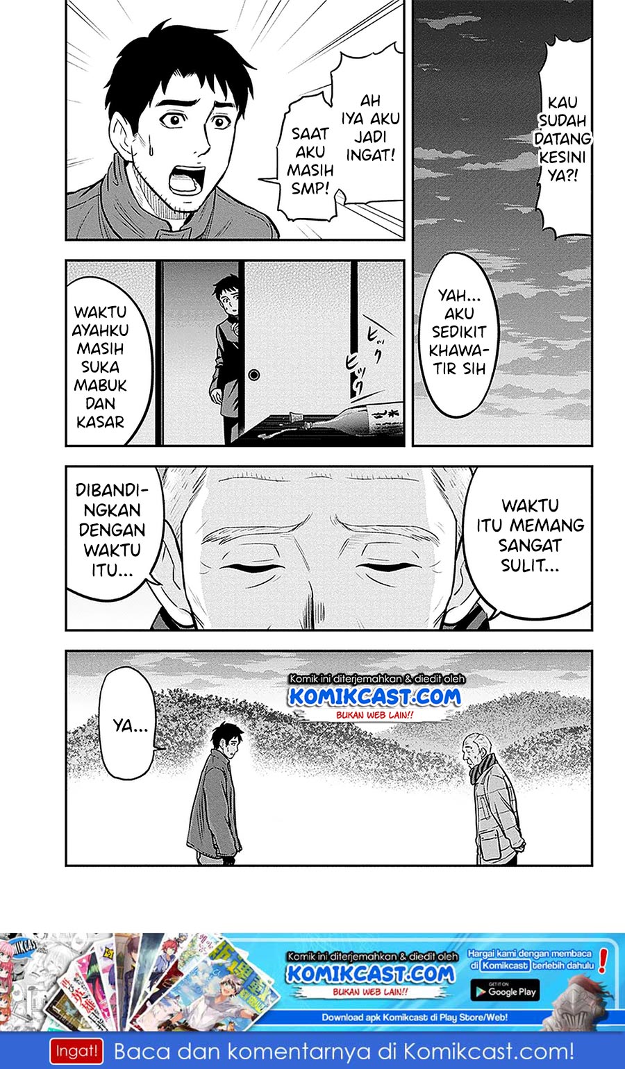 Orenchi ni Kita Onna Kishi to: Inakagurashi suru Koto ni Natta Ken