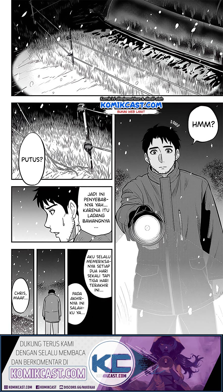Orenchi ni Kita Onna Kishi to: Inakagurashi suru Koto ni Natta Ken