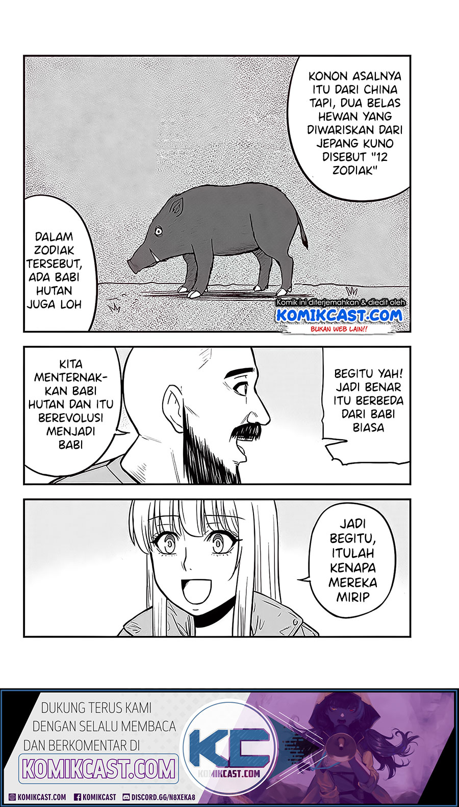 Orenchi ni Kita Onna Kishi to: Inakagurashi suru Koto ni Natta Ken