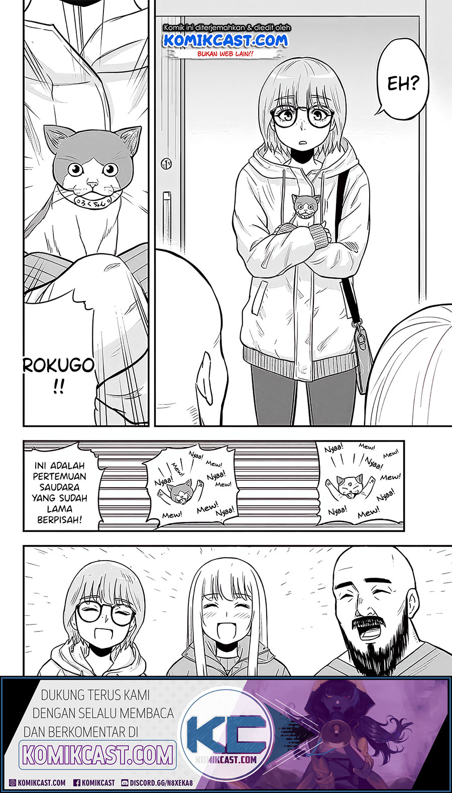 Orenchi ni Kita Onna Kishi to: Inakagurashi suru Koto ni Natta Ken