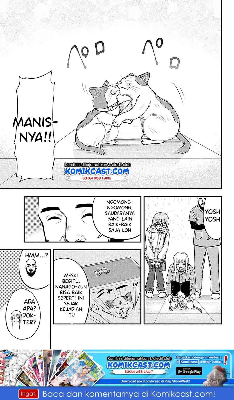 Orenchi ni Kita Onna Kishi to: Inakagurashi suru Koto ni Natta Ken