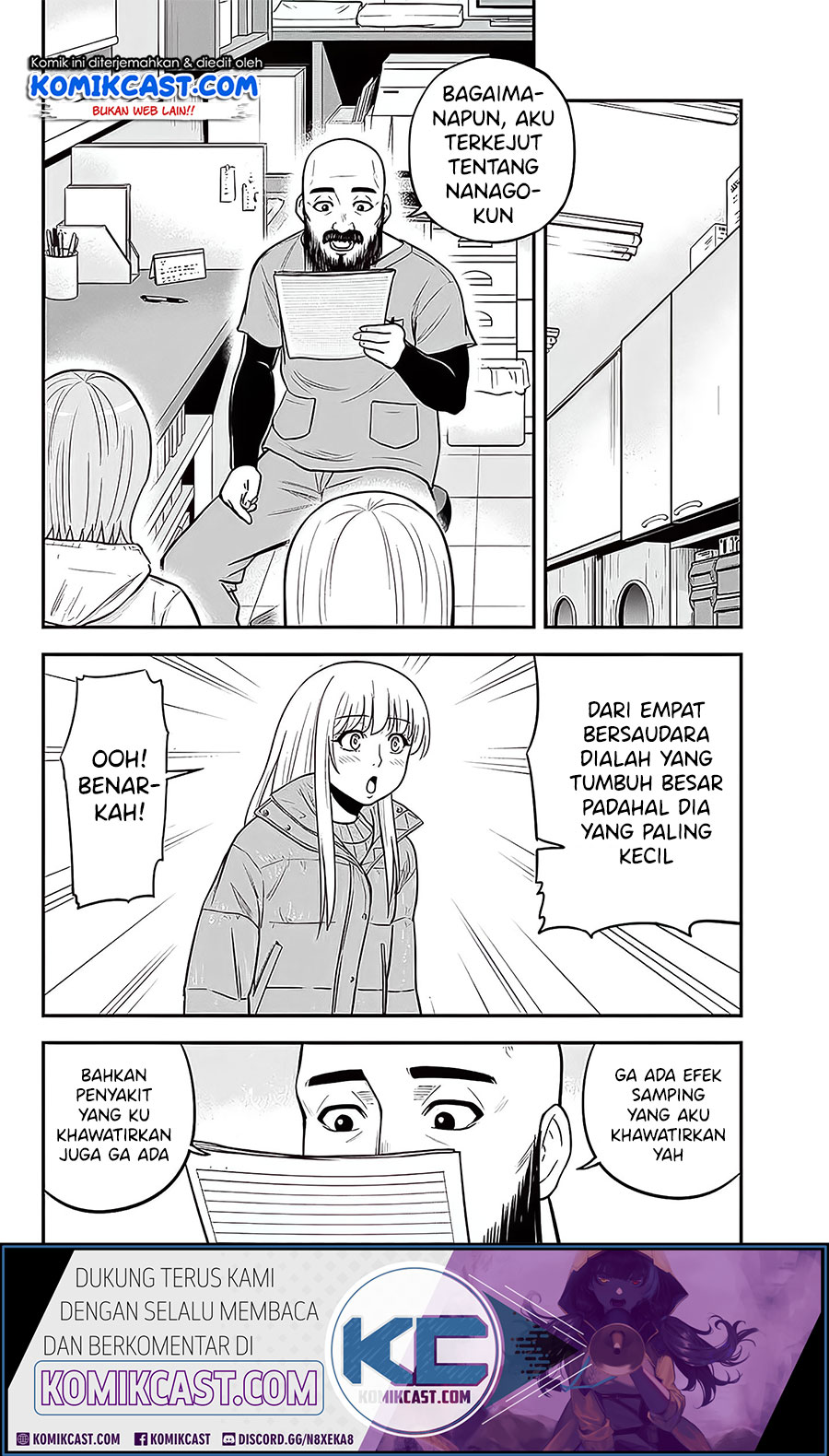 Orenchi ni Kita Onna Kishi to: Inakagurashi suru Koto ni Natta Ken