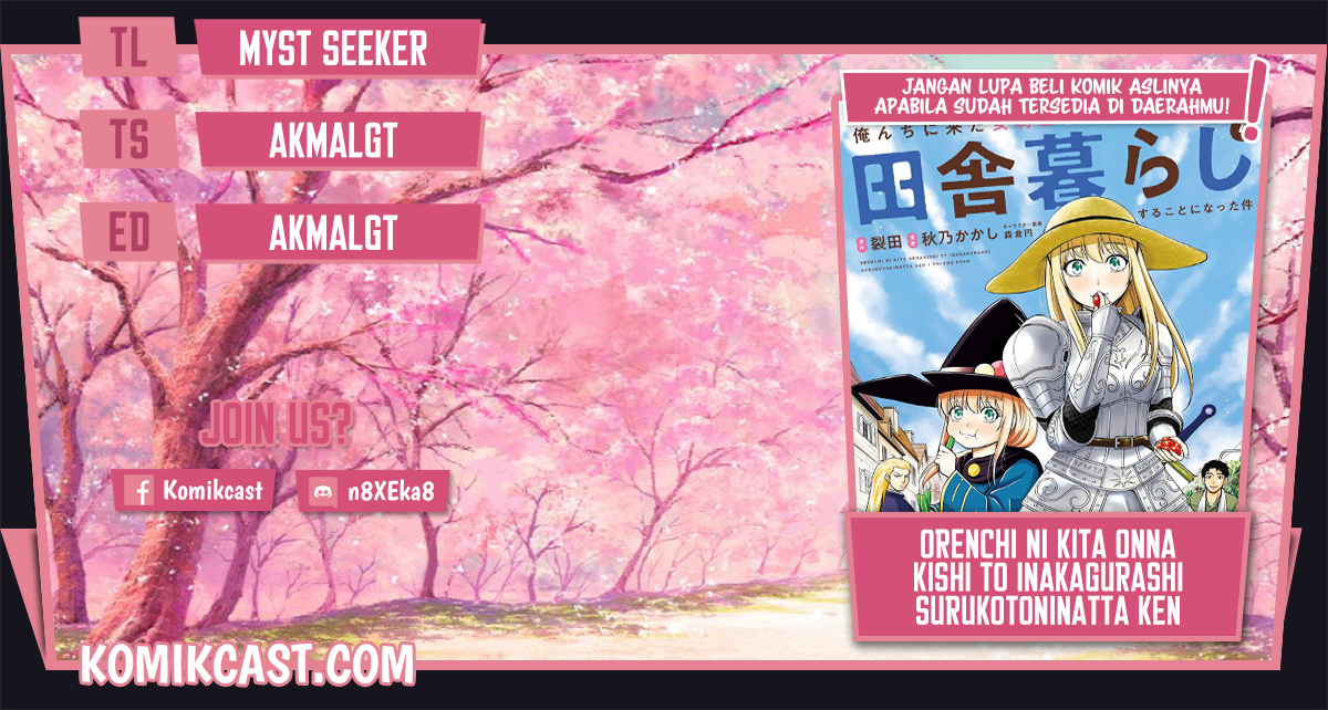 Orenchi ni Kita Onna Kishi to: Inakagurashi suru Koto ni Natta Ken
