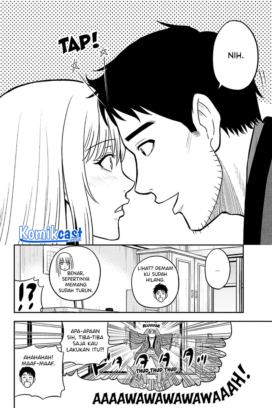 Orenchi ni Kita Onna Kishi to: Inakagurashi suru Koto ni Natta Ken