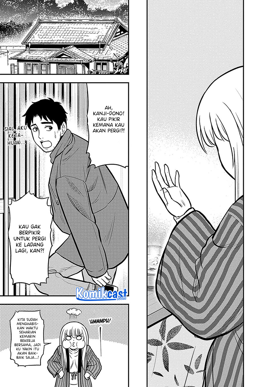 Orenchi ni Kita Onna Kishi to: Inakagurashi suru Koto ni Natta Ken