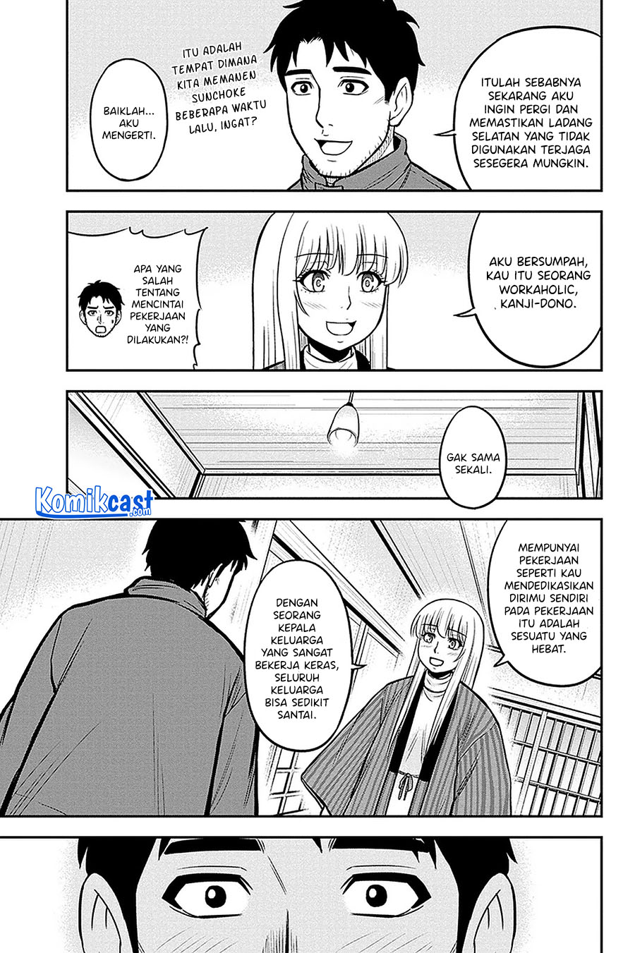 Orenchi ni Kita Onna Kishi to: Inakagurashi suru Koto ni Natta Ken