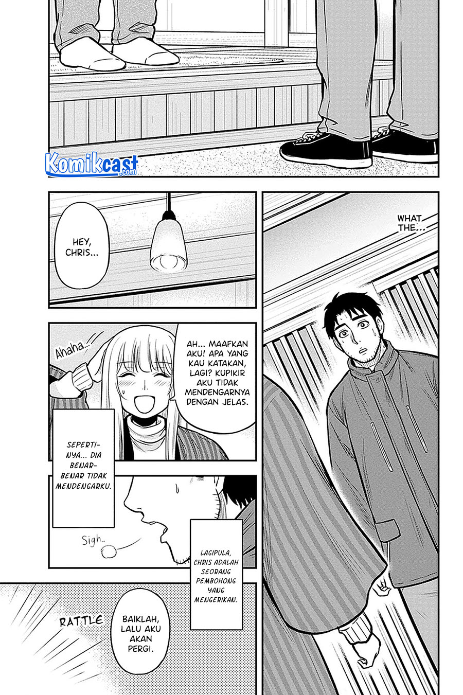 Orenchi ni Kita Onna Kishi to: Inakagurashi suru Koto ni Natta Ken