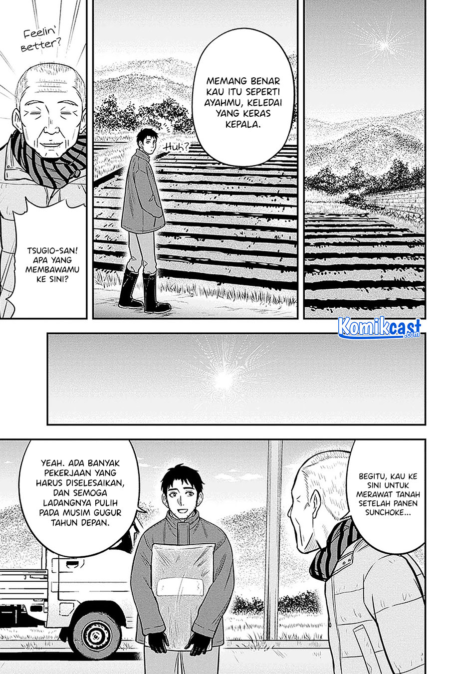 Orenchi ni Kita Onna Kishi to: Inakagurashi suru Koto ni Natta Ken