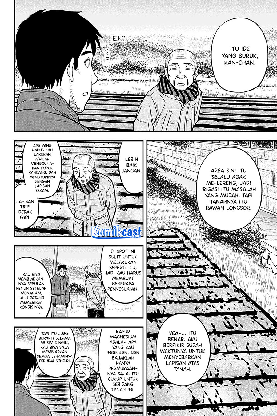 Orenchi ni Kita Onna Kishi to: Inakagurashi suru Koto ni Natta Ken