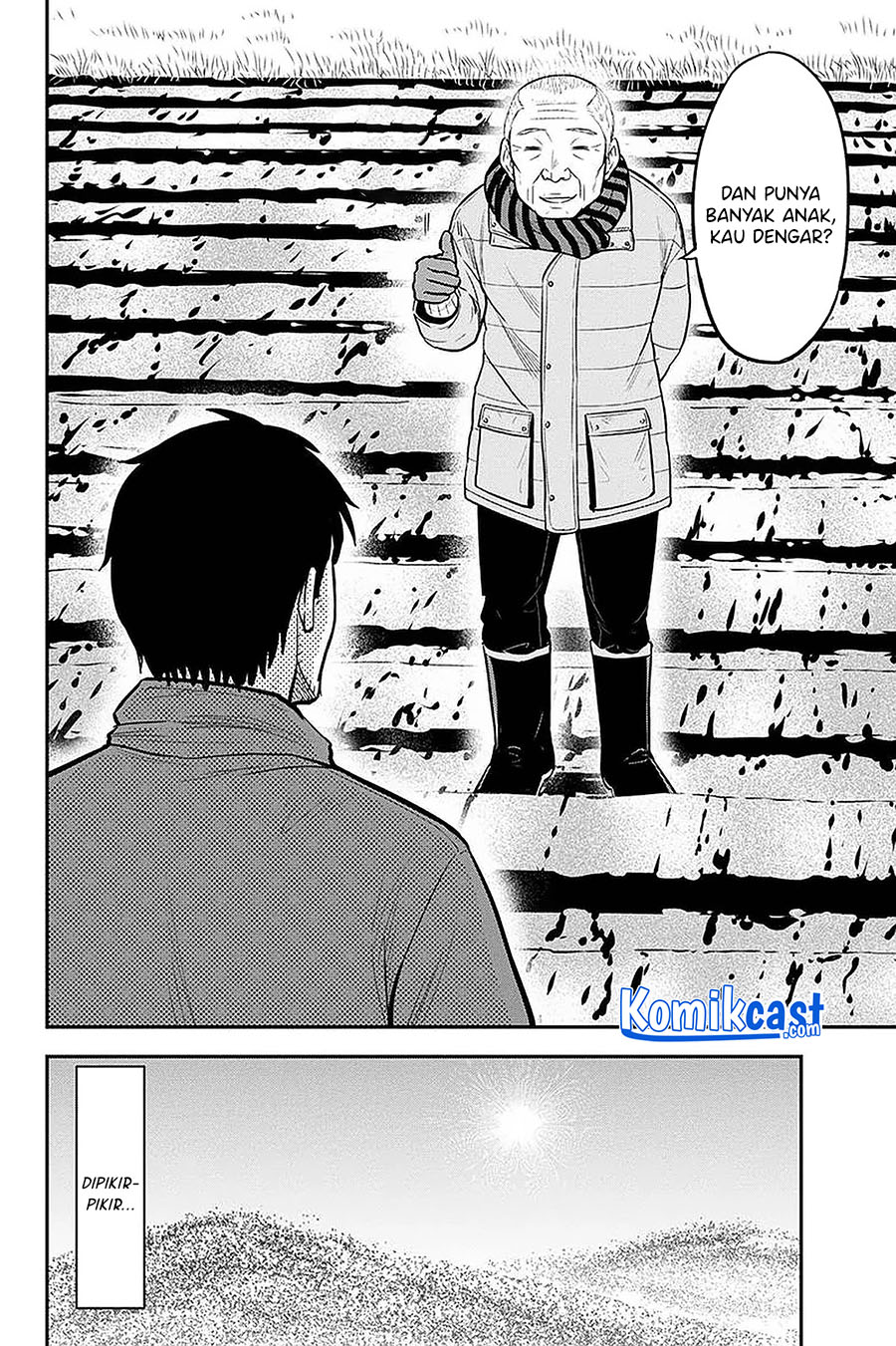 Orenchi ni Kita Onna Kishi to: Inakagurashi suru Koto ni Natta Ken