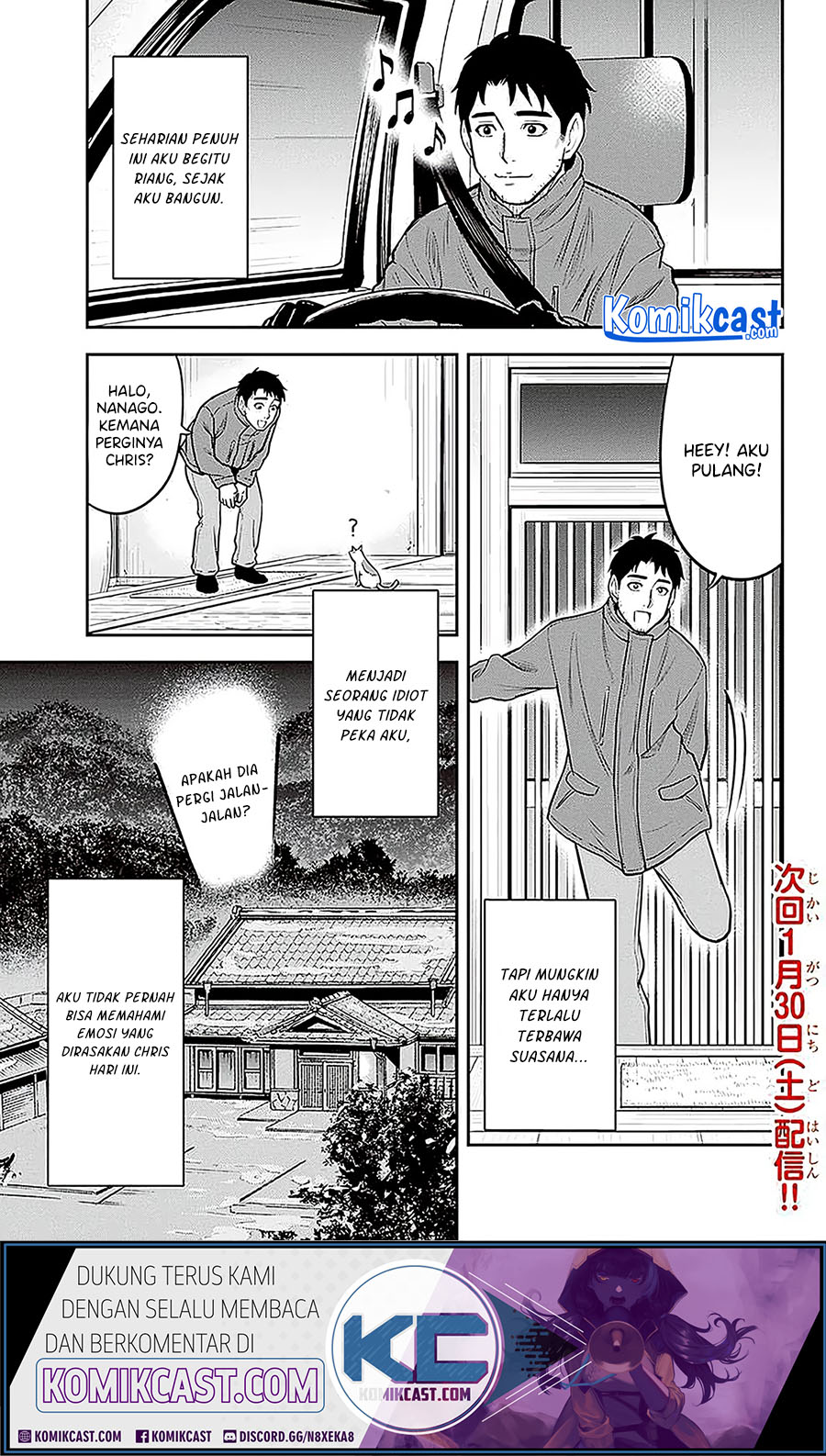 Orenchi ni Kita Onna Kishi to: Inakagurashi suru Koto ni Natta Ken