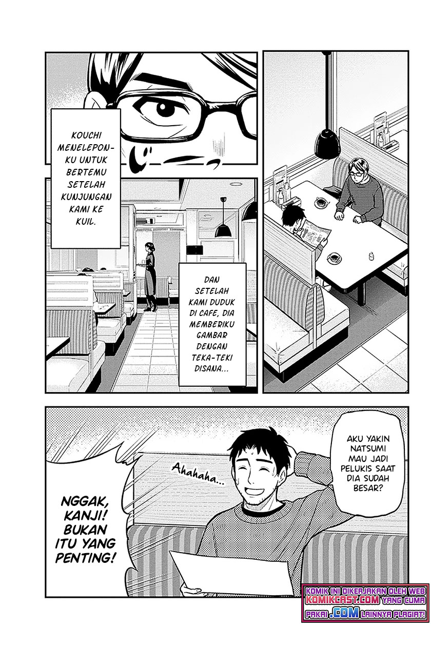 Orenchi ni Kita Onna Kishi to: Inakagurashi suru Koto ni Natta Ken