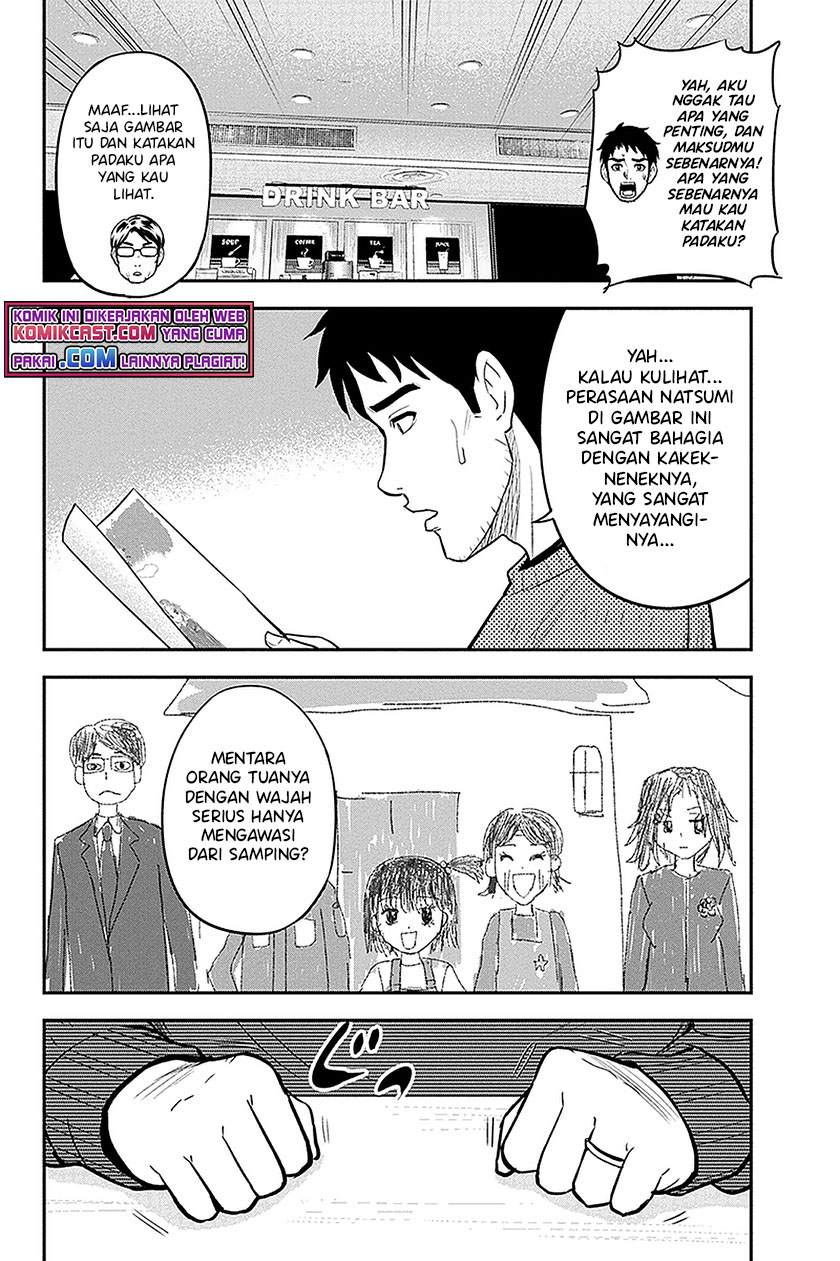Orenchi ni Kita Onna Kishi to: Inakagurashi suru Koto ni Natta Ken